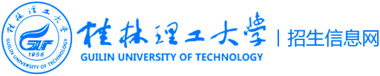 招生网 招生网