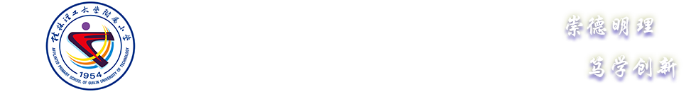 附小