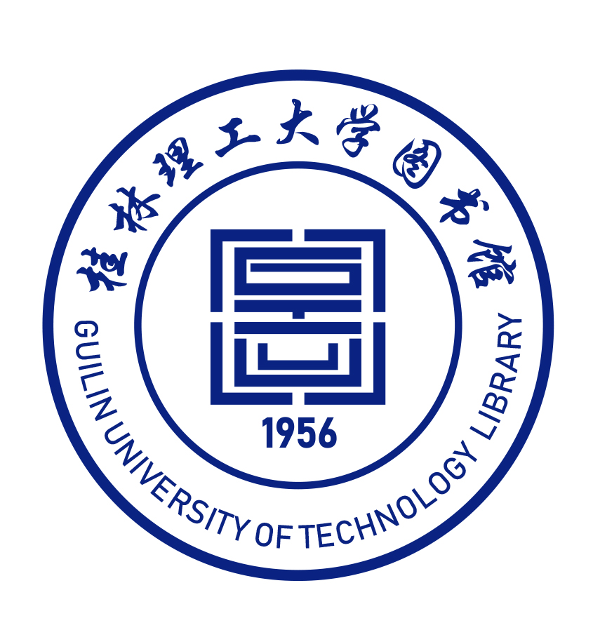 考研阅览室学习资源平台