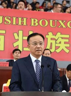 黄俊华
